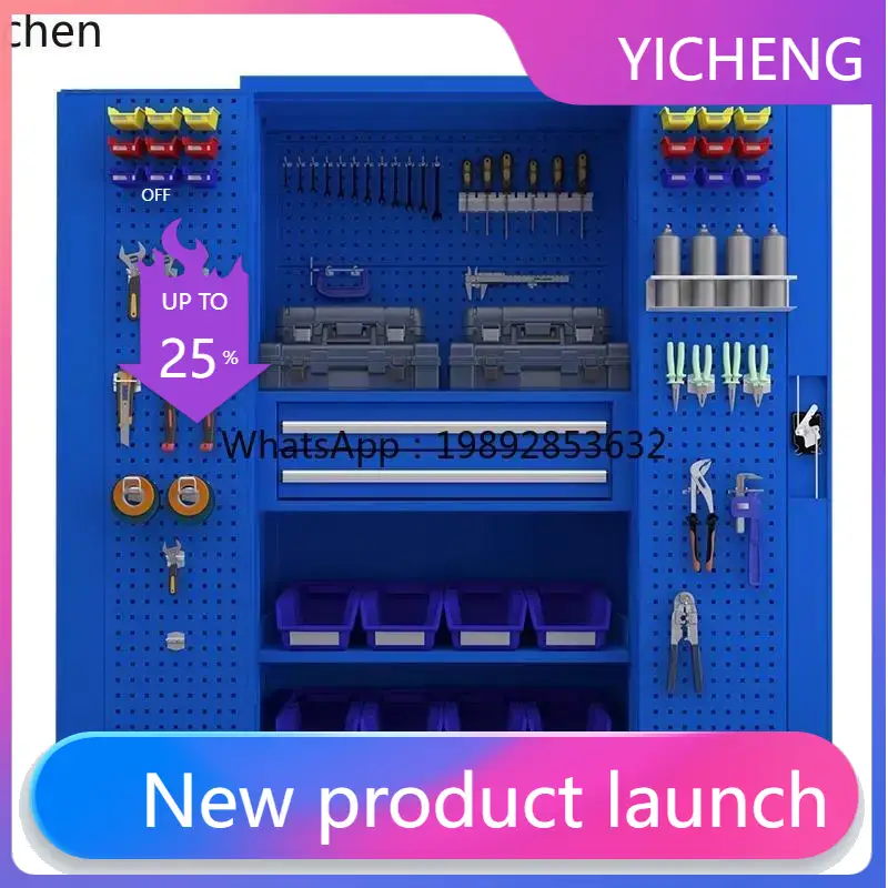 Workshop Tools Safety - ii2-28ツールキャビネットワークショップハードウェアツールボックス両開き工場用ロッカー安全ツールキャビネット