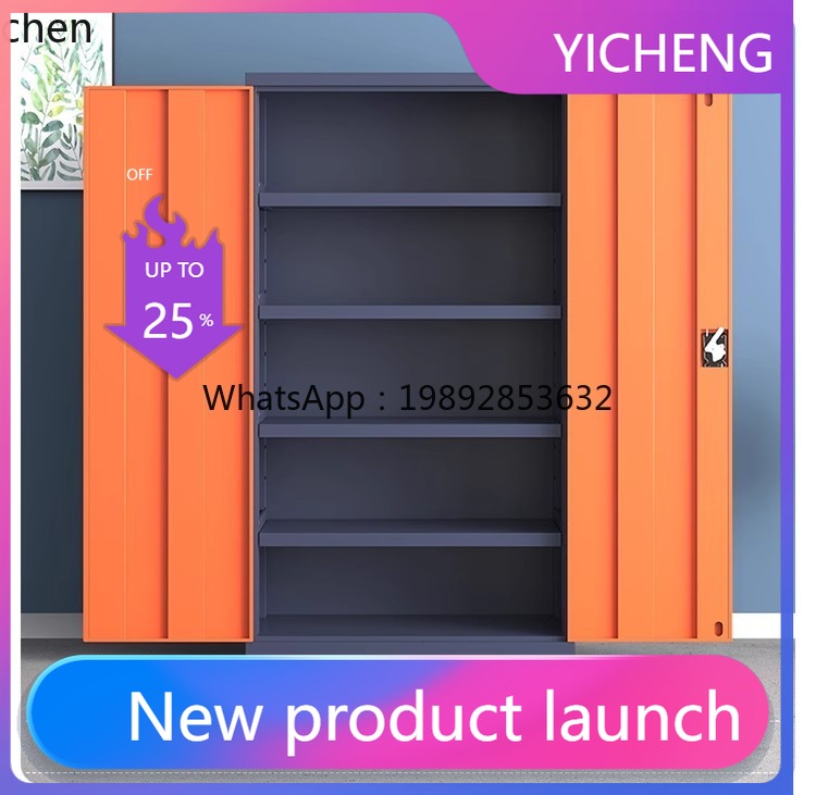 Workshop Tools Safety - ii2-28ツールキャビネットワークショップハードウェアツールボックス両開き工場用ロッカー安全ツールキャビネット