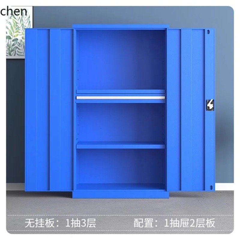 Workshop Tools Safety - DSAツールキャビネット ワークショップ ハードウェアツールボックス ダブルドア 工場用ロッカー 安全ツールキャビネット