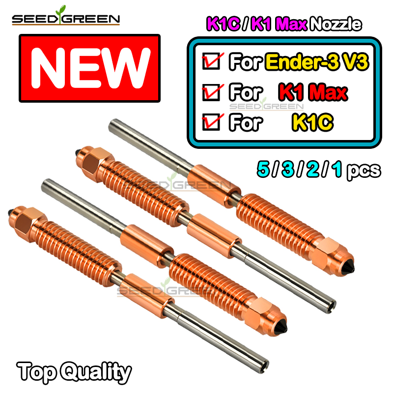 Creality Printer K1 - Creality K1C/K2 SE ノズル用オールインワン硬化鋼チタン高流量アップグレード K1C/K1/K2 SEMax