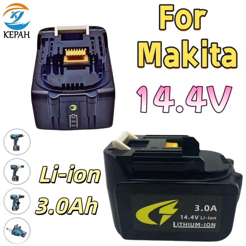 マキタ 14.4V 3.0Ah 充電式リチウムイオンバッテリ - Makita Drill Hp1640 のレビューと価格