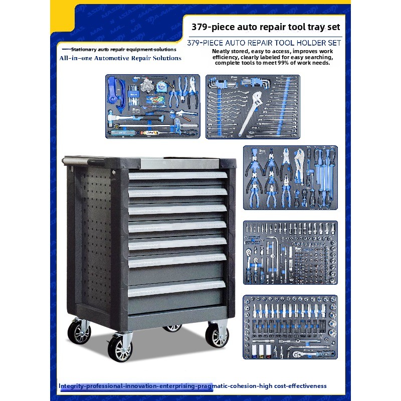379ピース自動車修理ツールカートフルセット、ヘビーデューテ - Workshop Tools Types のレビューと価格
