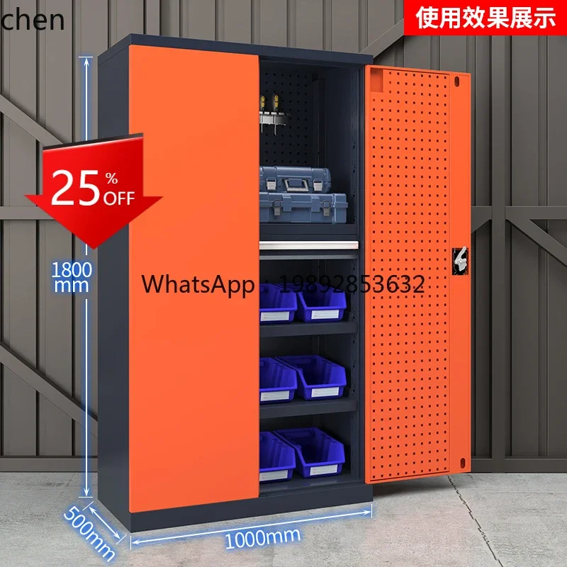 ii2-28ツールキャビネットワークショップハードウェアツー - Workshop Tools Safety のレビューと価格