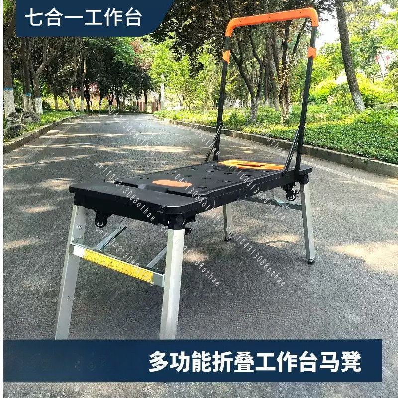 DIY木工テーブル ポータブルトロリー 折りたたみ式カート  - Workshop Tools Table のレビューと価格