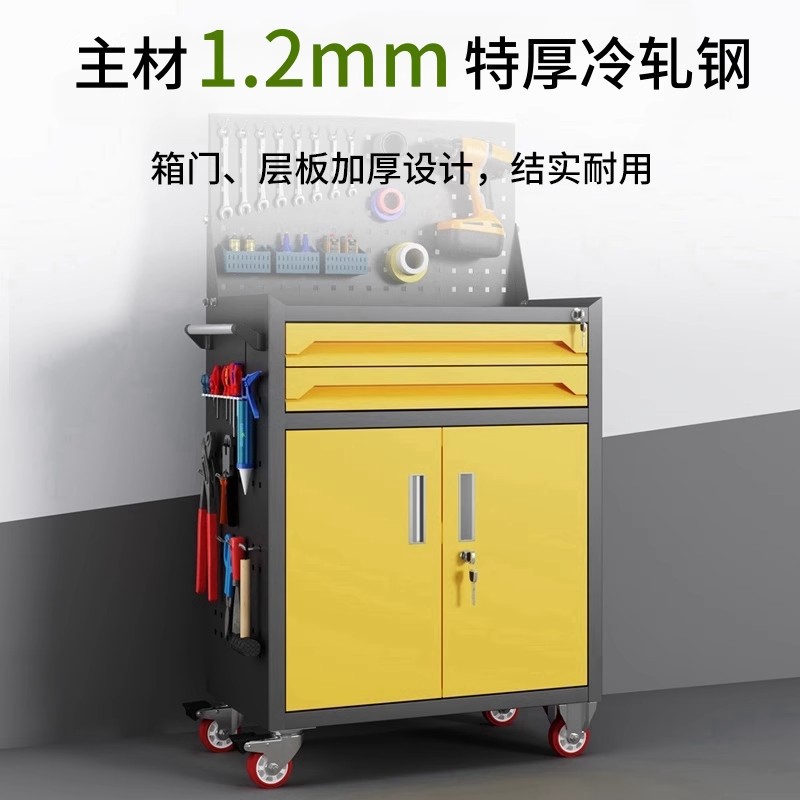 ヘビーデューティー工具キャビネット、ハードウェア収納キャビネ - Workshop Tools Drawing のレビューと価格