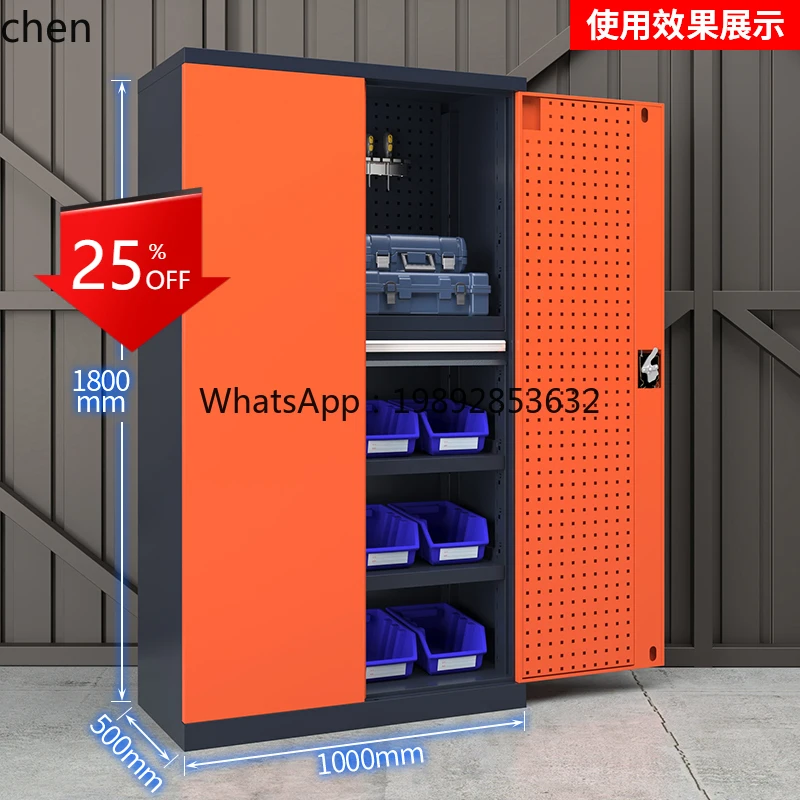 ii2-28ツールキャビネットワークショップハードウェアツー - Workshop Tools Safety のレビューと価格