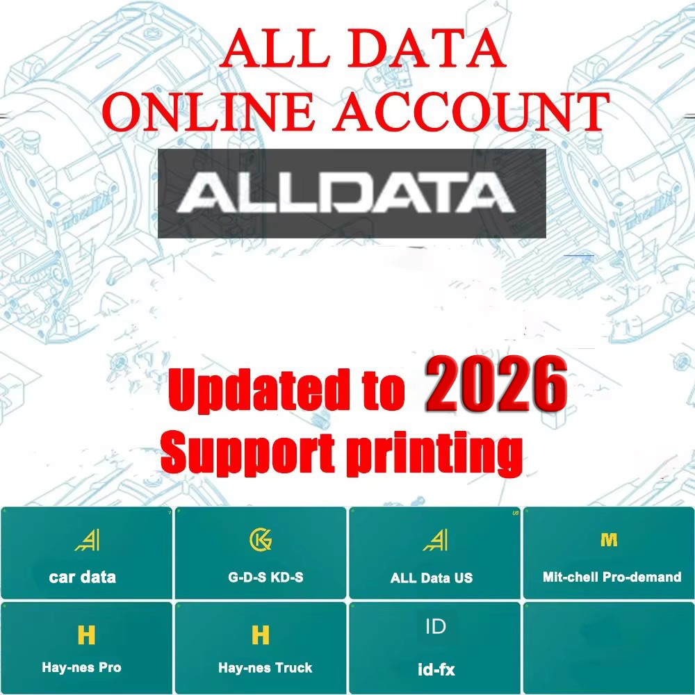 2026年版 Alldata修理ソフトウェア フルバージョン - Workshop Tools Diagram のレビューと価格