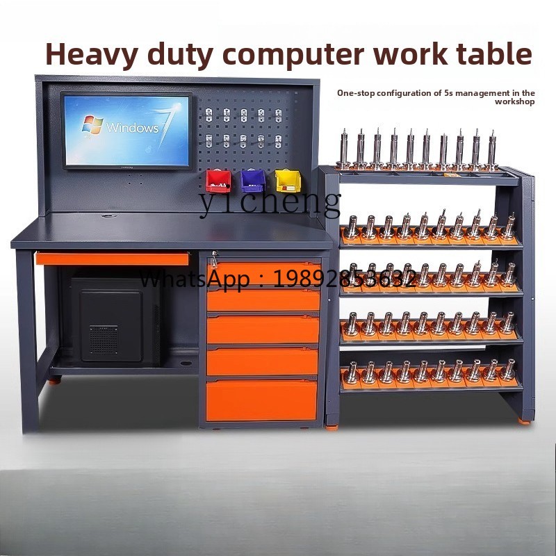 D2-24マシニングセンターコンピュータPCキャビネットツー - Workshop Tools Table のレビューと価格