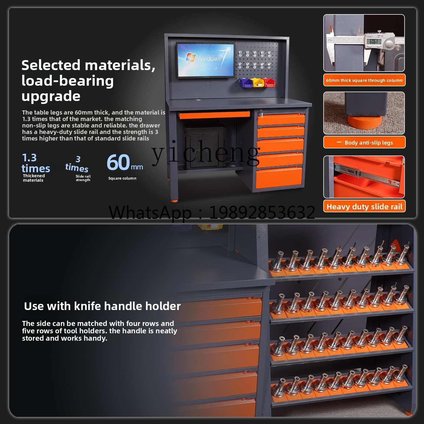 D2-24マシニングセンターコンピュータPCキャビネットツー - Workshop Tools Table のレビューと価格