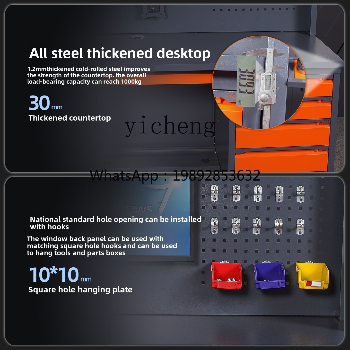 D2-24マシニングセンターコンピュータPCキャビネットツー - Workshop Tools Table のレビューと価格