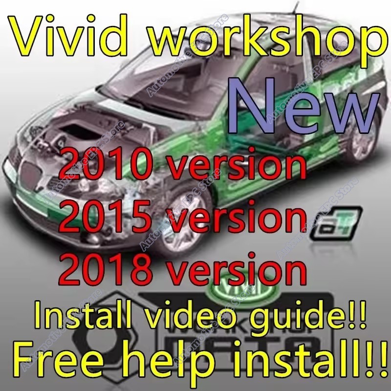 最新の Vivid 2018 ワークショップデータ V10. - Workshop Tools Diagram のレビューと価格