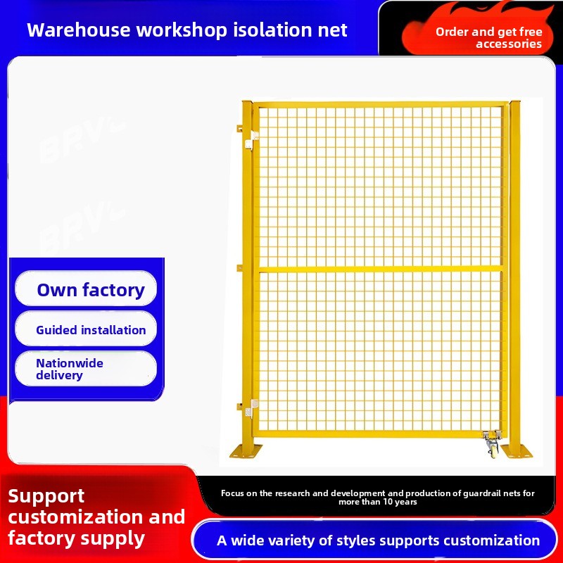 作業場 倉庫 隔離ネットワーク 工場 機械設備 パーティショ - Workshop Tools Safety のレビューと価格