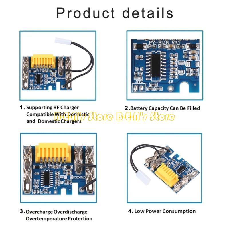 Y1AD リチウム バッテリー プロテクター ガード、本質的 - Workshop Tools Safety のレビューと価格