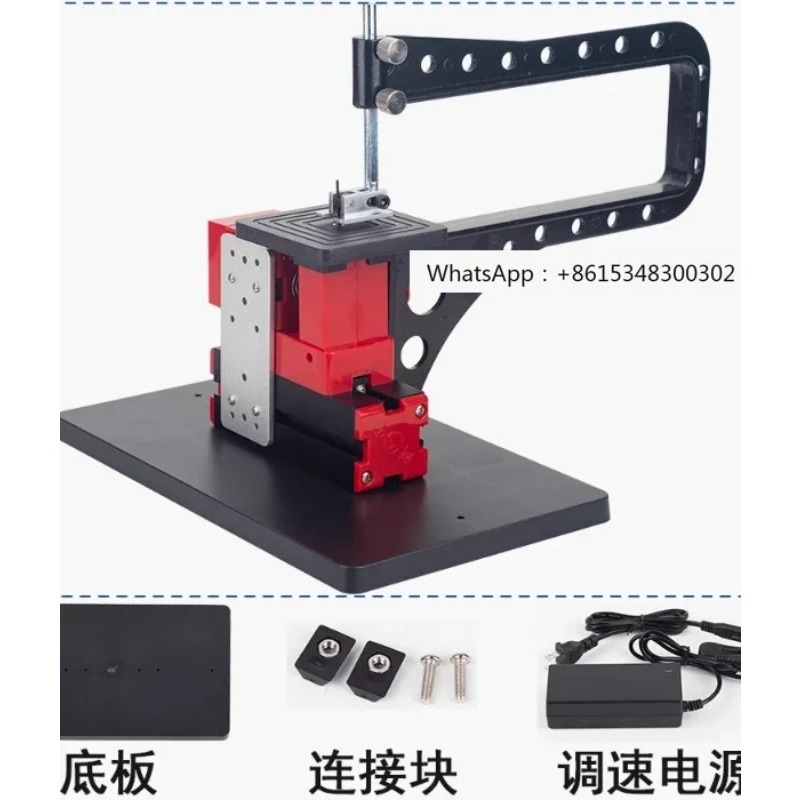 小型鋸盤アームカーブソー多機能図面鋸マイクロコンビネーション - Workshop Tools Drawing のレビューと価格