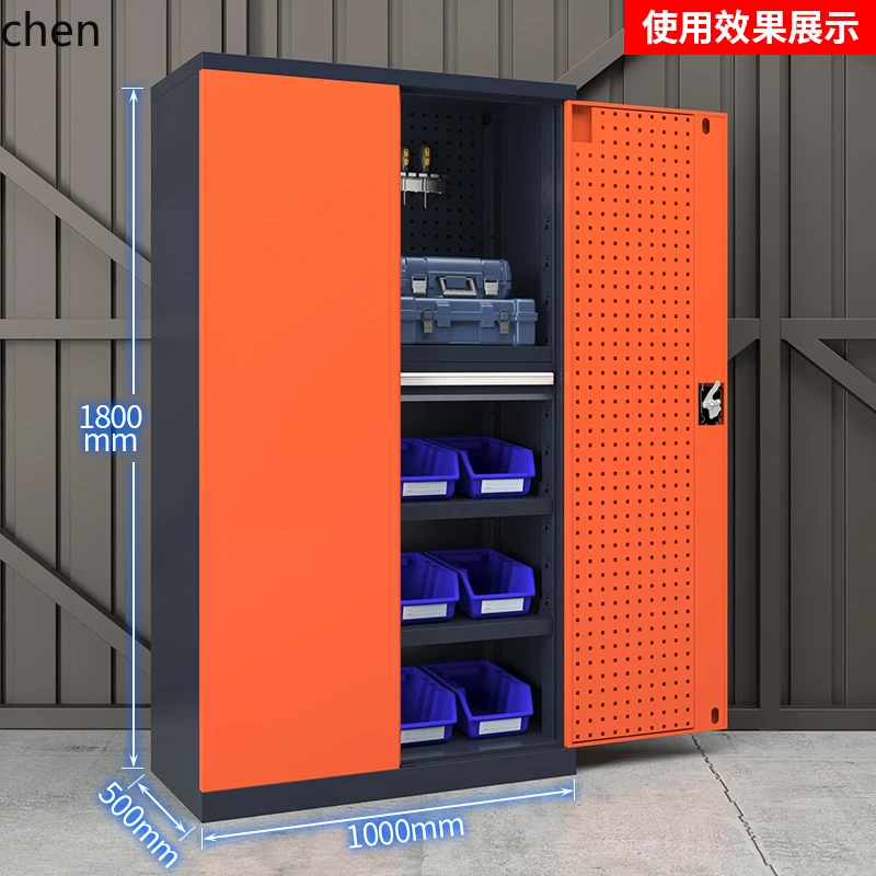 DSAツールキャビネット ワークショップ ハードウェアツール - Workshop Tools Safety のレビューと価格