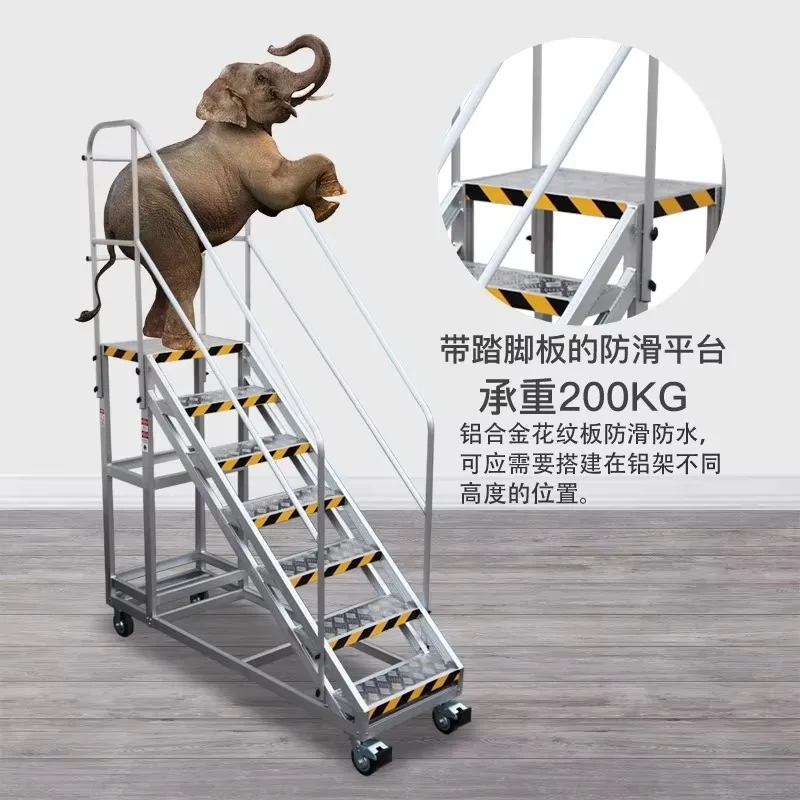 工業デザインアルミ鋼製移動式登山用梯子倉庫スーパーマーケット - Workshop Tools Needed のレビューと価格
