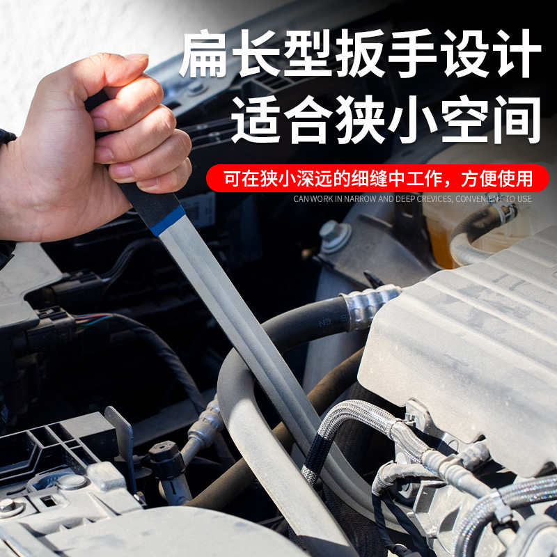 Gzyora 15ピース E型ソケットレンチセット 12‑1 - Workshop Tools Types のレビューと価格