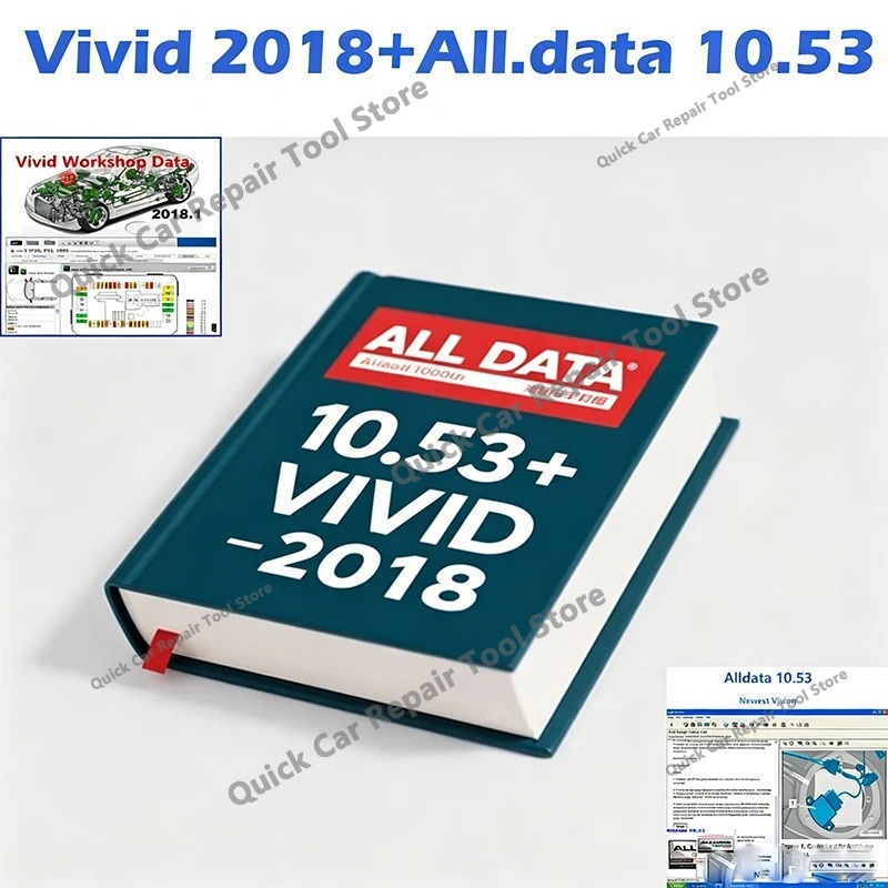 Vivid 2018ワークショップデータメンテナンスツール+ - Workshop Tools Diagram のレビューと価格