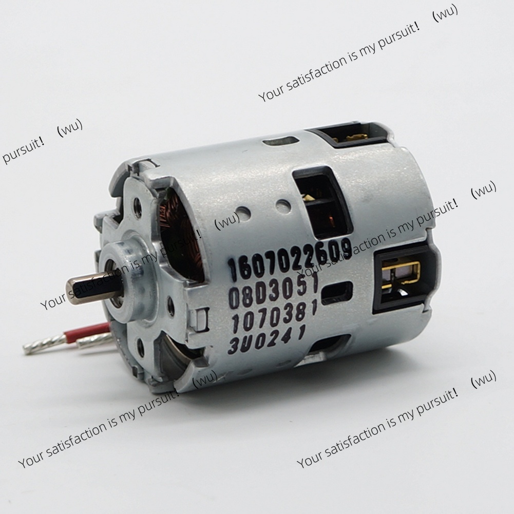 18V モーター 1607022609 ボッシュ GSB18 - Bosch Drill Gsb 18V のレビューと価格